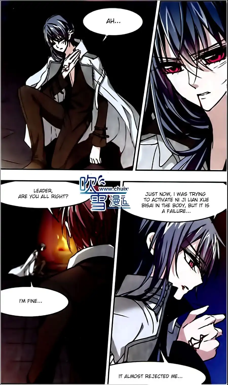 Vampire Sphere Chapter 36 8